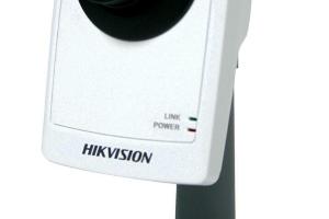 IP камера Hikvision DS-2CD8153F-E (4mm) Город Тюмень
